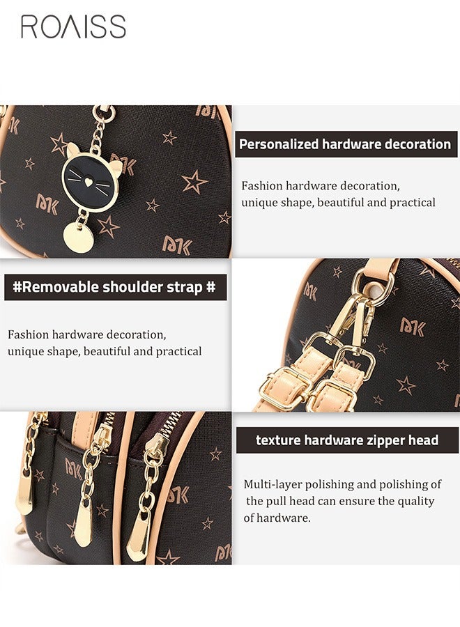 Women's Fashion Printed Mini Backpack Sweet Campus Style Multi-Compartment Shoulder Bag