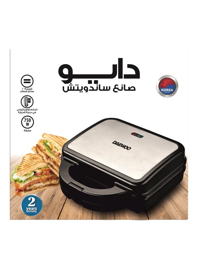 Sandwich/Grill, Detachable Plate 750.0 W DSM-8090-SG Sliver