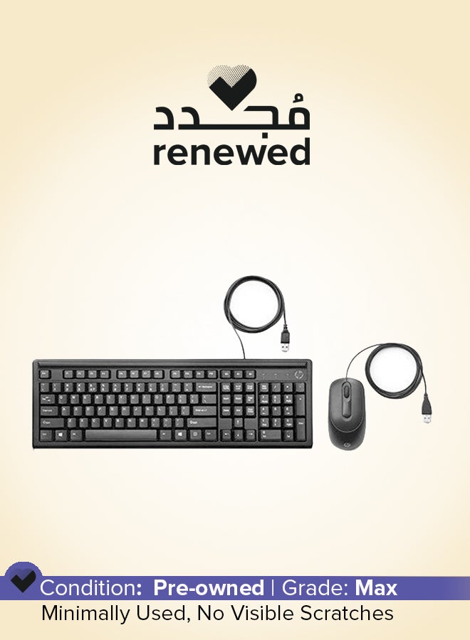 Renewed - Wired Keyboard And Mouse 160 Black