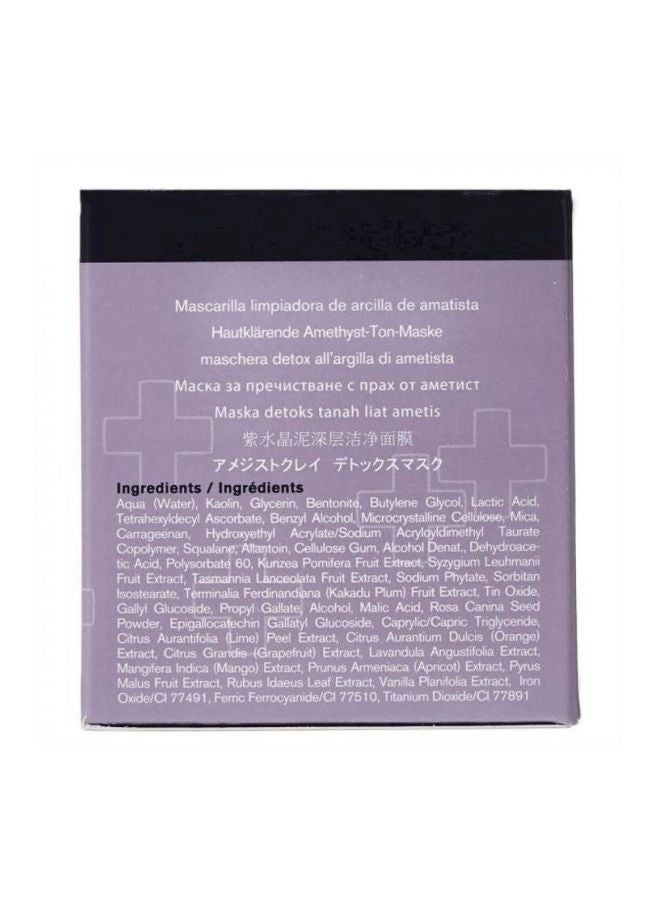 Kakadu C Amethyst Clay Mask, 50 ml Black/Purple 50ml