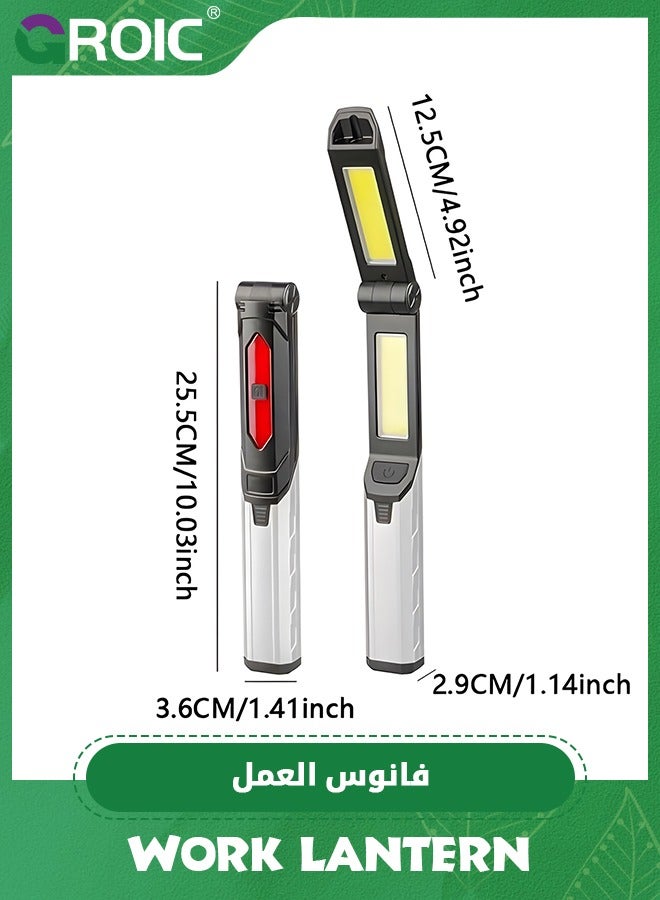 Work Light, Rechargeable LED Work Light 1500 Lumens, Portable Flashlight 180° Rotate 3 Modes, with 3 Magnetic Base and Hook Mechanic Light, for Car Repairing/Under Hood/Emergency