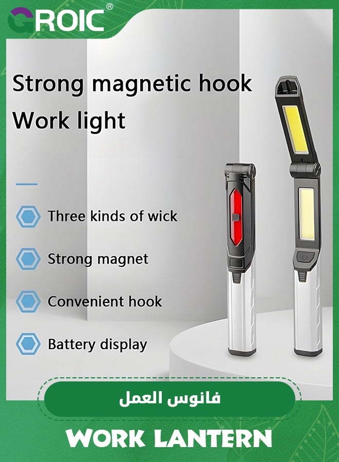 Work Light, Rechargeable LED Work Light 1500 Lumens, Portable Flashlight 180° Rotate 3 Modes, with 3 Magnetic Base and Hook Mechanic Light, for Car Repairing/Under Hood/Emergency