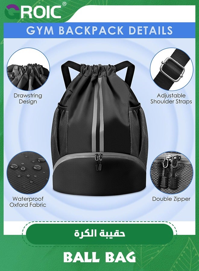 Soccer Bags, Football Backpack, Volleyball Bag, Drawstring Soccer Backpack with Ball and Shoe Compartment, Gym Bags for Men / Women, Football bags for Equipment