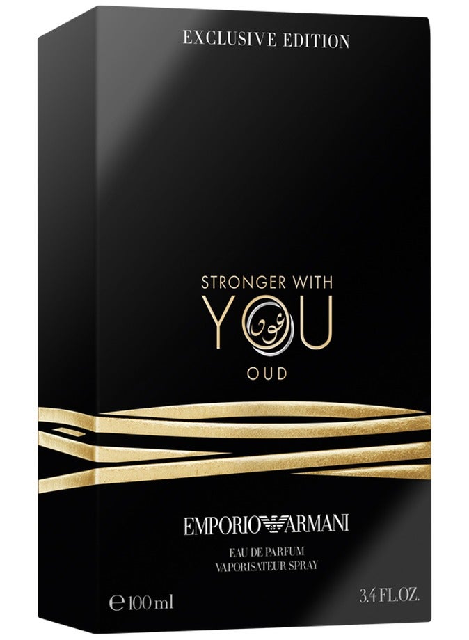 Stronger With You Oud EDP 100ml