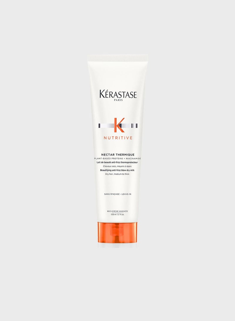 Nutritive Mask Holidays Conditioner