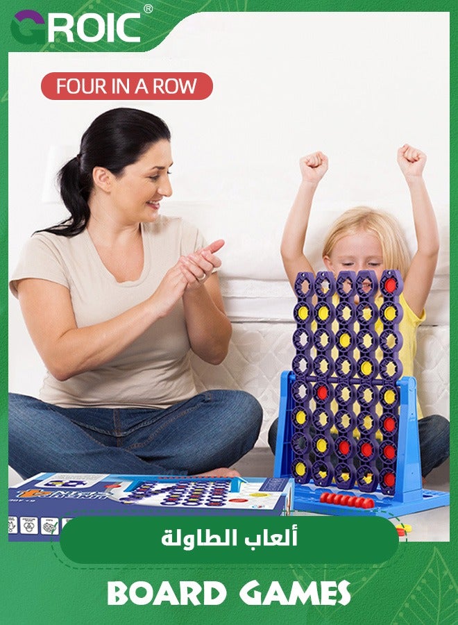 Gaming Spin Game, Features Spinning Grid, 2 Player Board Games for Family and Kids, Strategy Board Games,4 in a Row Game,Family Fun Games