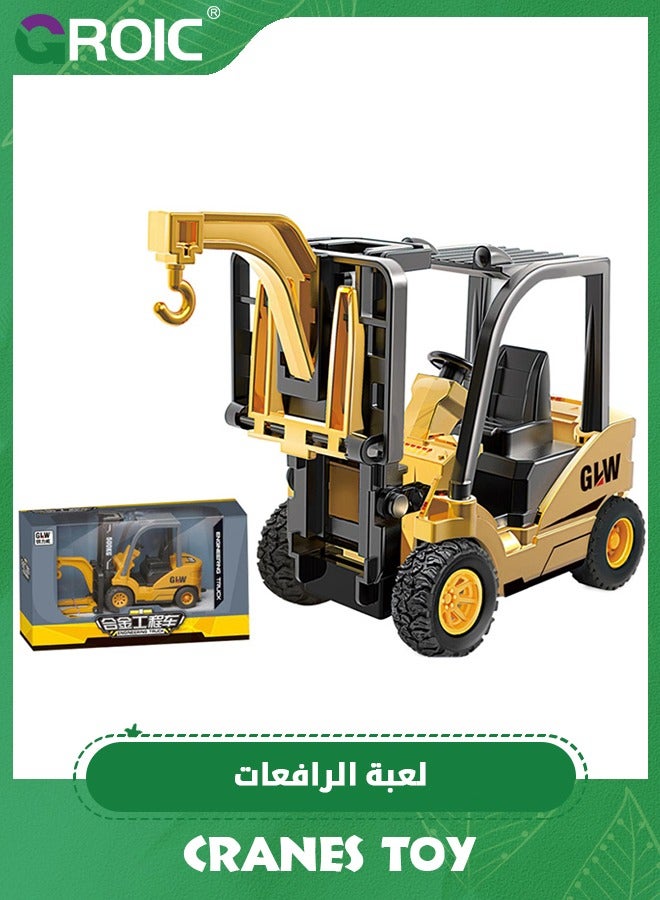 Die-cast Forklift Truck Toys，Metal Engineering Vehicle Fork Truck High Detail Construction Vehicles Model Collection Forklift Decoration Toy,Crane Toy,Engineering Vehicle Toy