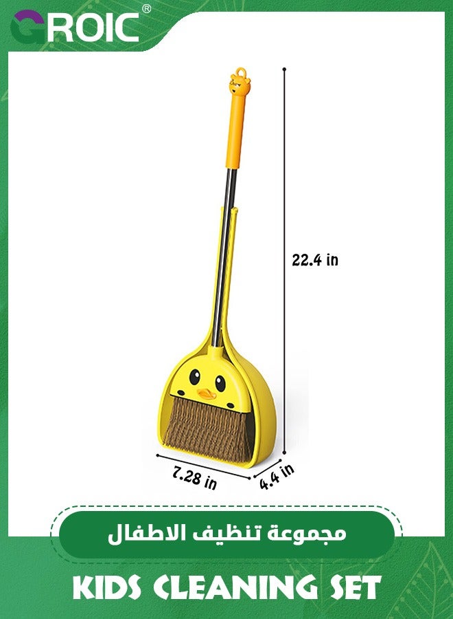 Mini Broom and Dustpan Set for Kids,Cute Yellow Duck Broom Set,Household Cleaning and Pretend Play,Kids Cleaning Set,Montessori Cleaning Toys