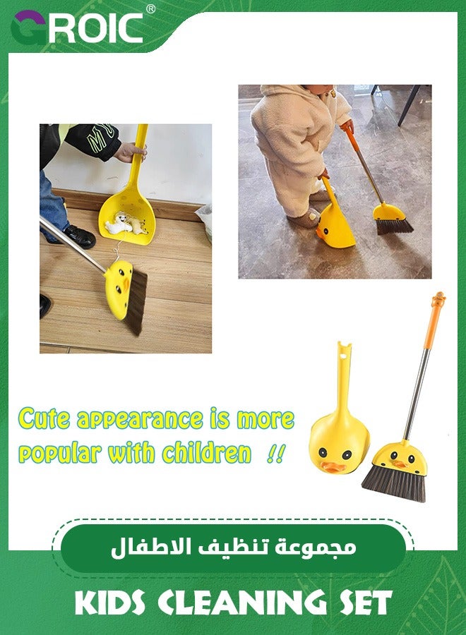 Mini Broom and Dustpan Set for Kids,Cute Yellow Duck Broom Set,Household Cleaning and Pretend Play,Kids Cleaning Set,Montessori Cleaning Toys