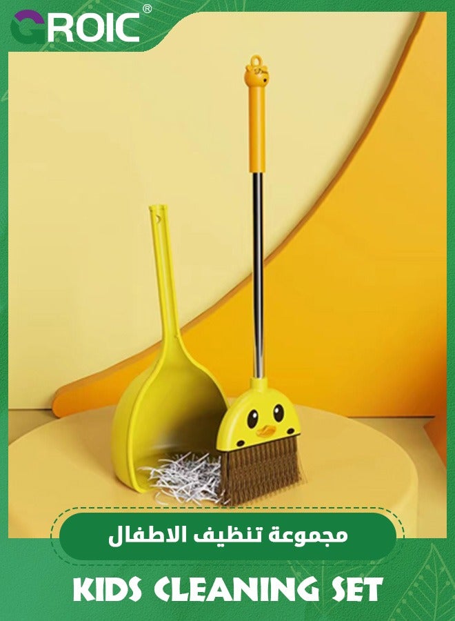Mini Broom and Dustpan Set for Kids,Cute Yellow Duck Broom Set,Household Cleaning and Pretend Play,Kids Cleaning Set,Montessori Cleaning Toys
