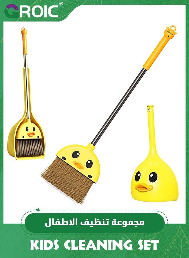 Mini Broom and Dustpan Set for Kids,Cute Yellow Duck Broom Set,Household Cleaning and Pretend Play,Kids Cleaning Set,Montessori Cleaning Toys