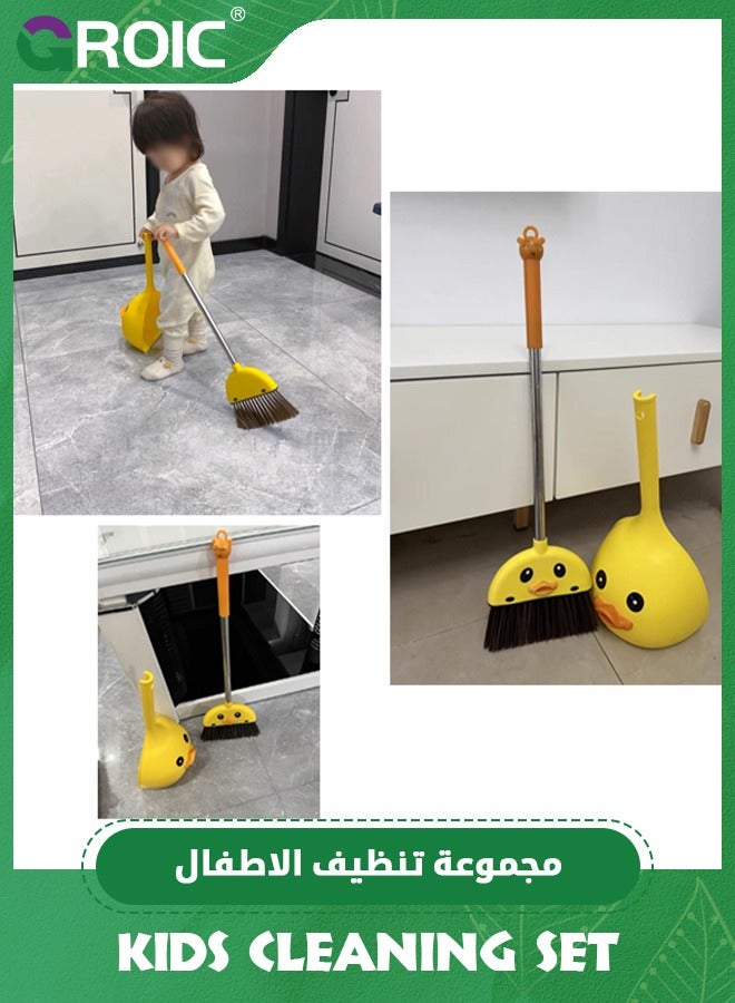Mini Broom and Dustpan Set for Kids,Cute Yellow Duck Broom Set,Household Cleaning and Pretend Play,Kids Cleaning Set,Montessori Cleaning Toys