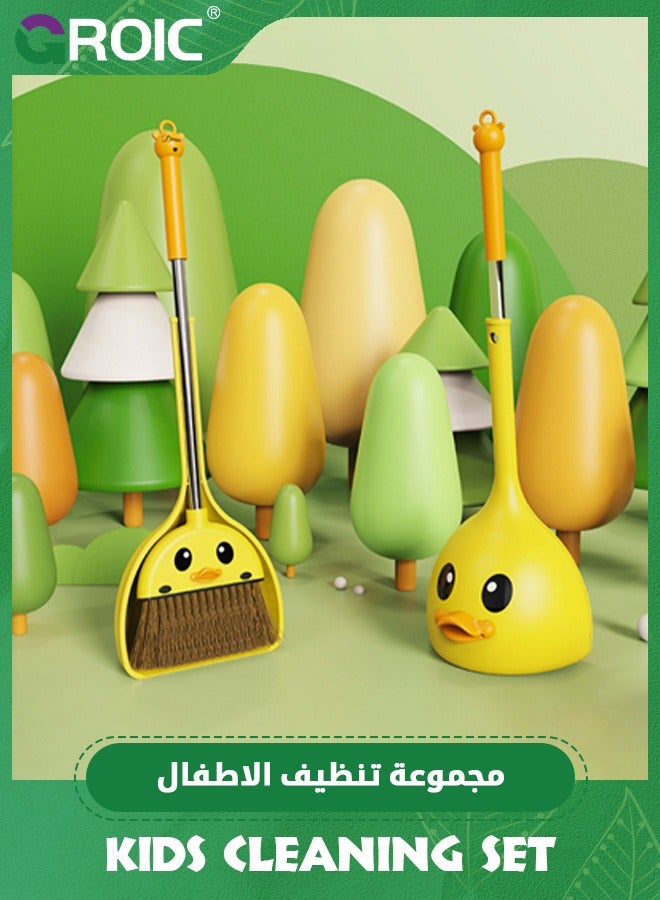 Mini Broom and Dustpan Set for Kids,Cute Yellow Duck Broom Set,Household Cleaning and Pretend Play,Kids Cleaning Set,Montessori Cleaning Toys