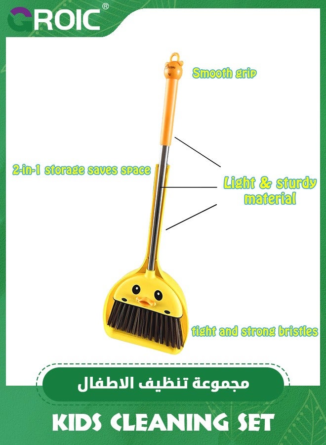 Mini Broom and Dustpan Set for Kids,Cute Yellow Duck Broom Set,Household Cleaning and Pretend Play,Kids Cleaning Set,Montessori Cleaning Toys