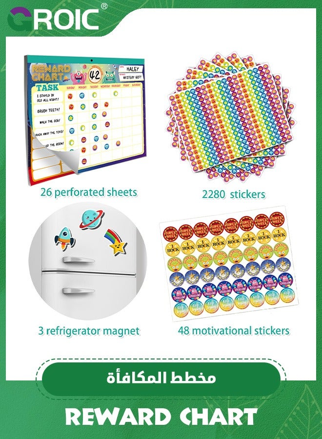 Reward Chart System,Pad with 26 Chores Chart for Kids, 3000+ Stickers to Motivate Responsibility & Good Habits,Empower Your Child to Learn, Grow and Develop Lifelong Skills