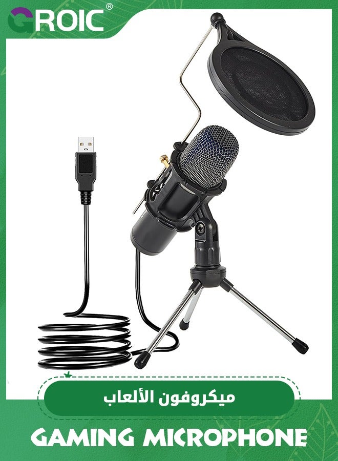 USB Condenser Microphone for Gaming, Recording, Streaming, Excellent Sound Quality Gaming USB Microphone for PC PS5, Plug and Play, Dual-Layer Filter, Easy to Install