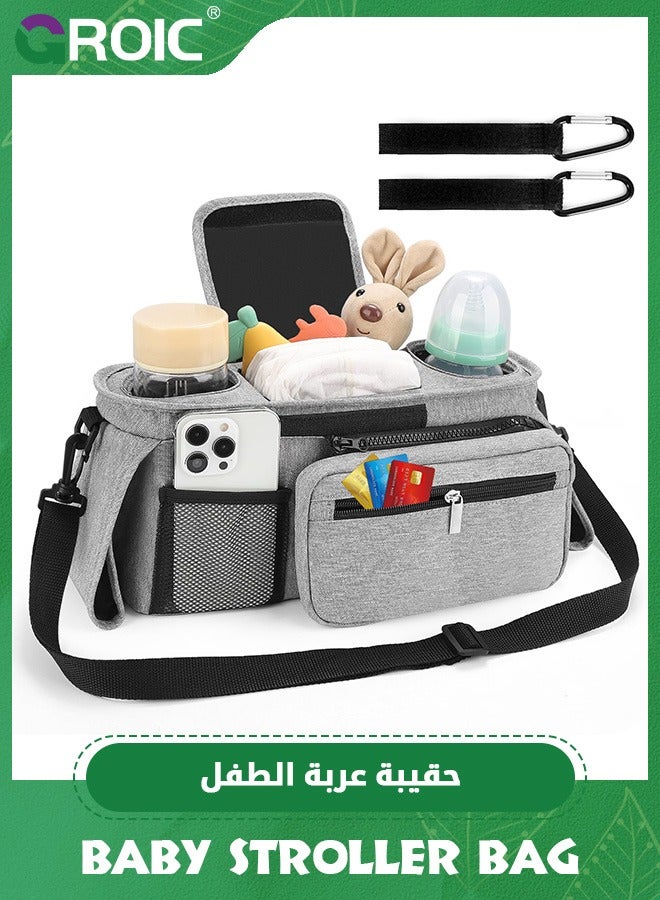 Universal Stroller Organizer with Insulated Cup Holder, Stroller Caddy Bag Accessories, Stroller Cup Holder Organizer for Baby Stroller