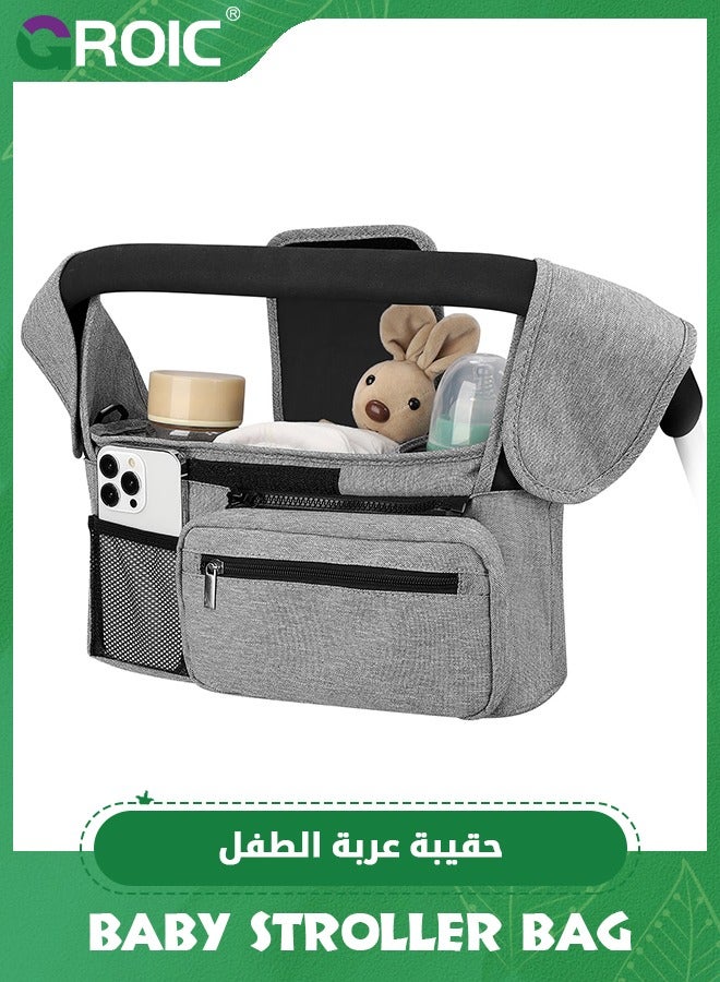 Universal Stroller Organizer with Insulated Cup Holder, Stroller Caddy Bag Accessories, Stroller Cup Holder Organizer for Baby Stroller