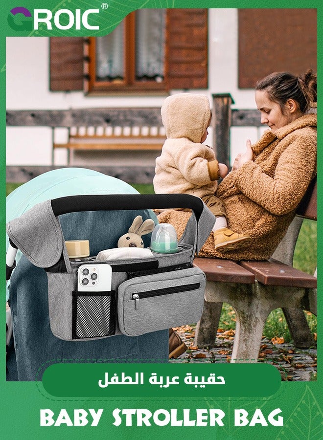 Universal Stroller Organizer with Insulated Cup Holder, Stroller Caddy Bag Accessories, Stroller Cup Holder Organizer for Baby Stroller