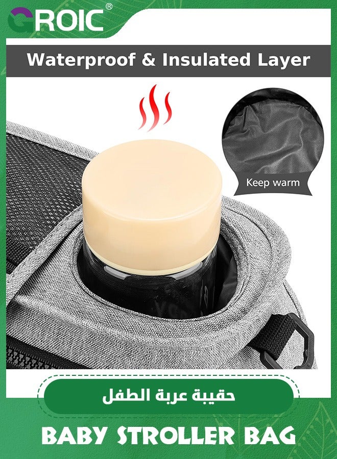 Universal Stroller Organizer with Insulated Cup Holder, Stroller Caddy Bag Accessories, Stroller Cup Holder Organizer for Baby Stroller