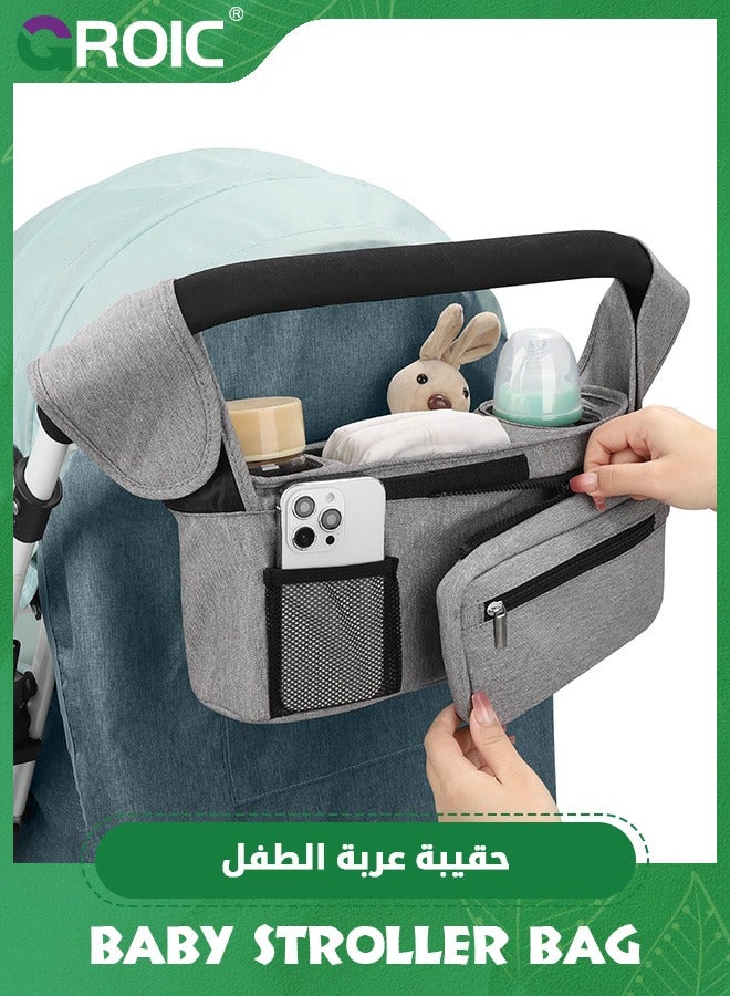 Universal Stroller Organizer with Insulated Cup Holder, Stroller Caddy Bag Accessories, Stroller Cup Holder Organizer for Baby Stroller