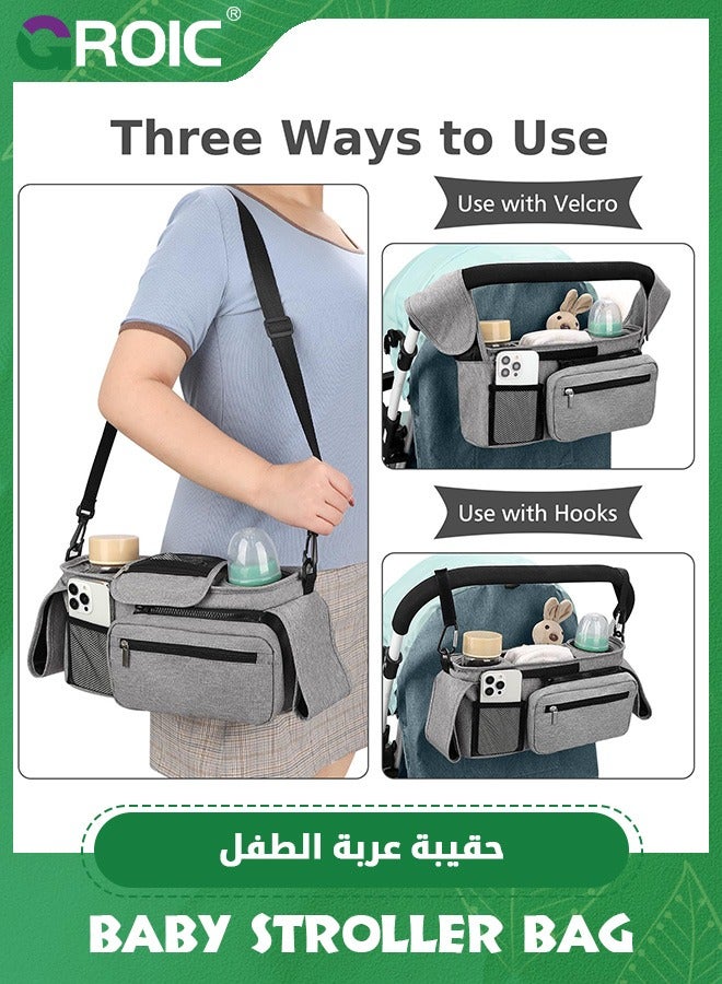 Universal Stroller Organizer with Insulated Cup Holder, Stroller Caddy Bag Accessories, Stroller Cup Holder Organizer for Baby Stroller