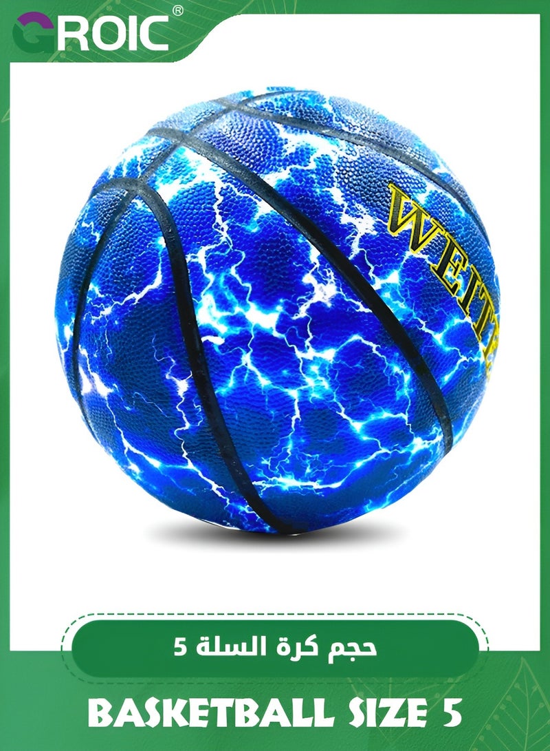 Official Rubber Basketball 27.5