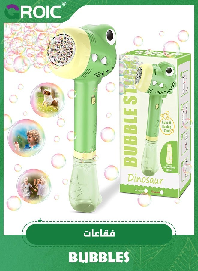 Automatic Bubble Machine Guns, Bubble Maker Gun with Light & Music for Kids,Bubble Maker Wand,Outdoor Toys,Party Favor,Bubble Machine for Kids