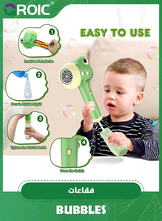 Automatic Bubble Machine Guns, Bubble Maker Gun with Light & Music for Kids,Bubble Maker Wand,Outdoor Toys,Party Favor,Bubble Machine for Kids