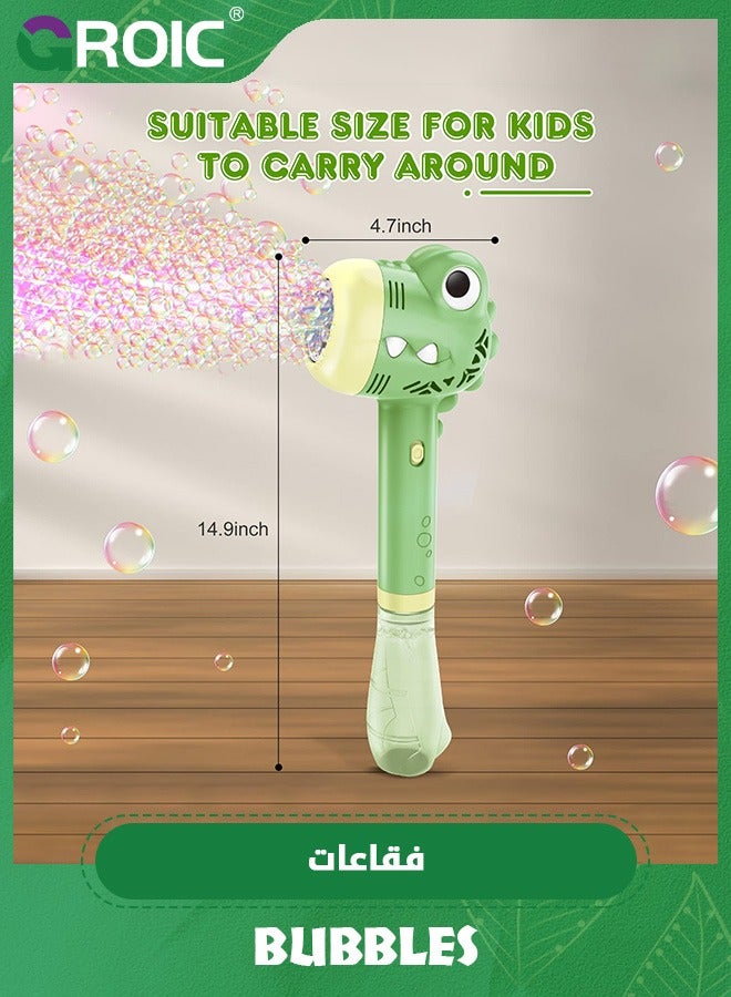 Automatic Bubble Machine Guns, Bubble Maker Gun with Light & Music for Kids,Bubble Maker Wand,Outdoor Toys,Party Favor,Bubble Machine for Kids