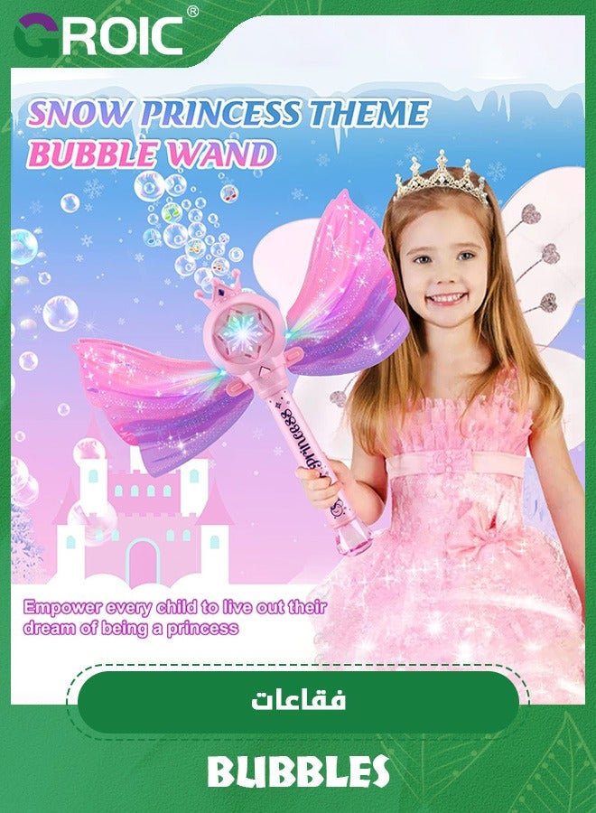 Bubble Wands for Kids,Bubble Machine for Toddlers,Magic Bubble Wand for Kids,Musical Light Up Bubble Blower,Automatic Musical Bubble Maker Toys for Birthday