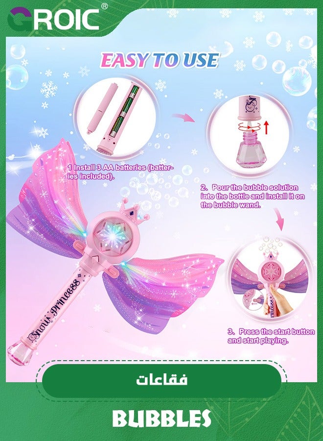 Bubble Wands for Kids,Bubble Machine for Toddlers,Magic Bubble Wand for Kids,Musical Light Up Bubble Blower,Automatic Musical Bubble Maker Toys for Birthday