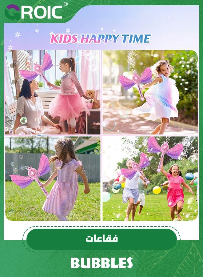 Bubble Wands for Kids,Bubble Machine for Toddlers,Magic Bubble Wand for Kids,Musical Light Up Bubble Blower,Automatic Musical Bubble Maker Toys for Birthday