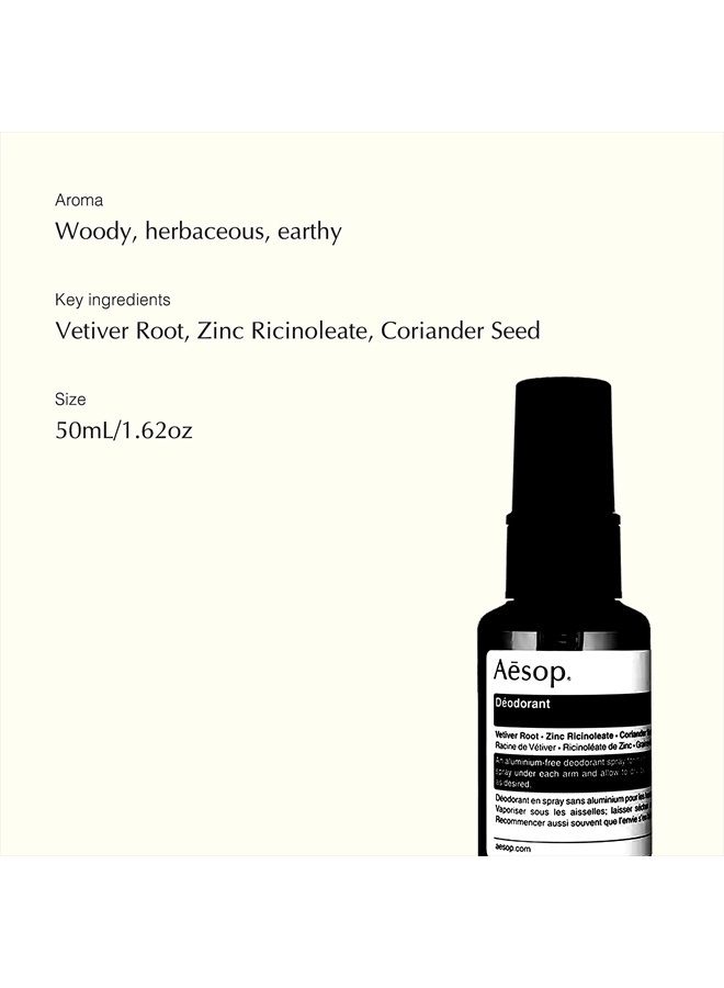 Deodorant | 50mL/1.62oz | Paraben, Cruelty-free & Vegan