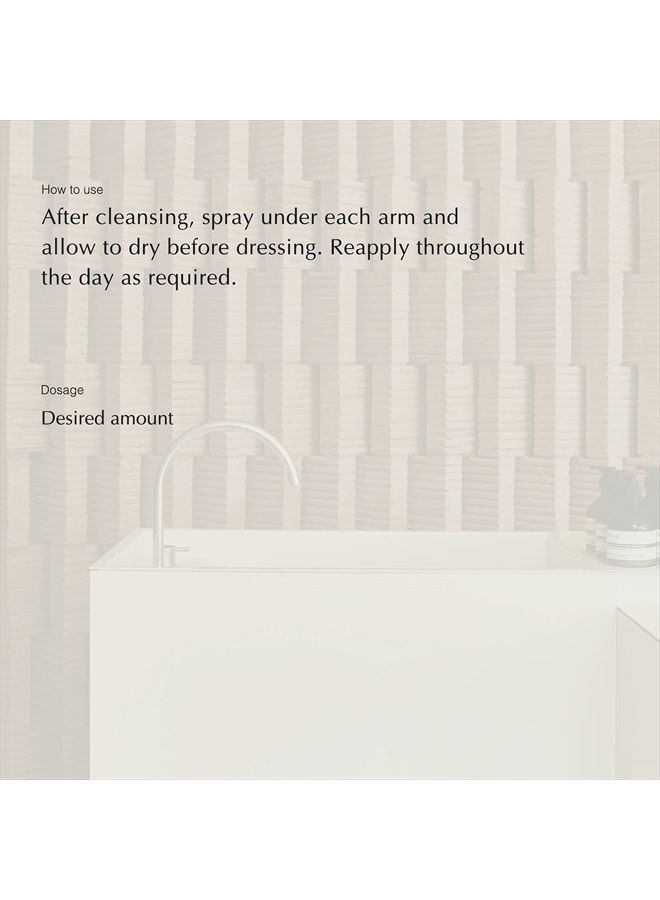 Deodorant | 50mL/1.62oz | Paraben, Cruelty-free & Vegan