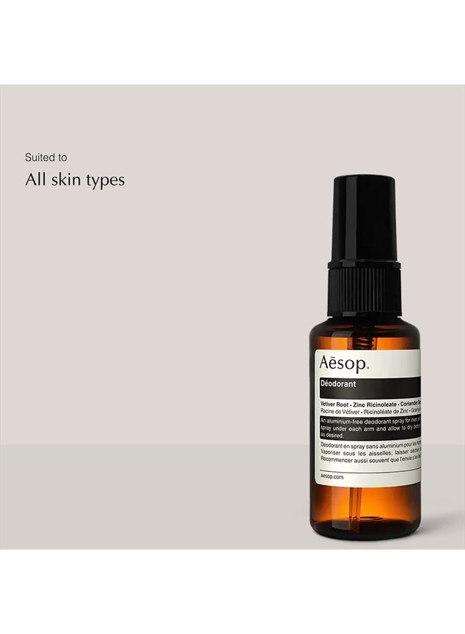 Deodorant | 50mL/1.62oz | Paraben, Cruelty-free & Vegan