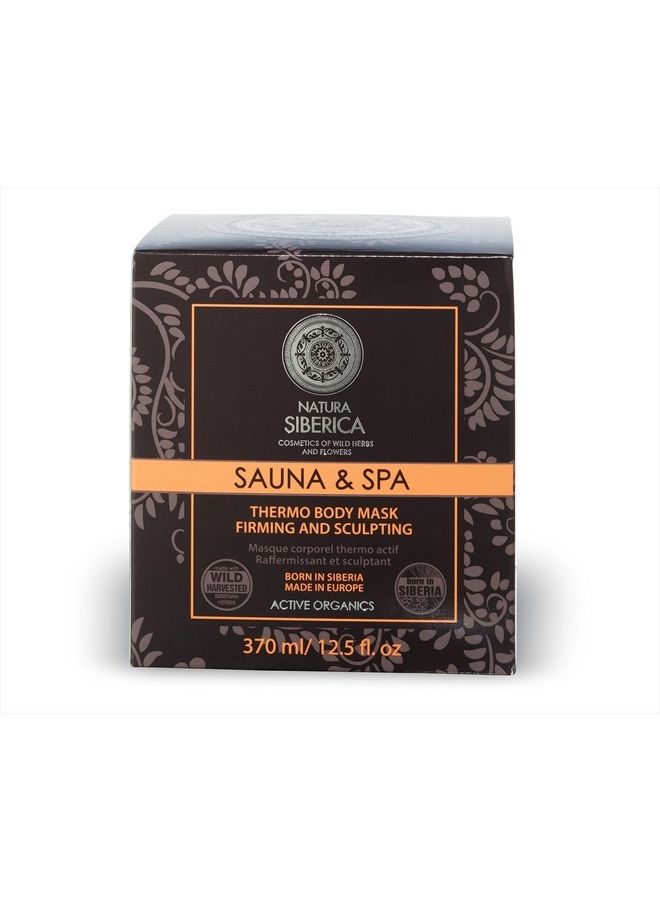 Thermo Body Mask Slimming 370ml Amaranth Oil, Volcanic clay, Organic juniper extract, Organic Sage extract, Altai honey