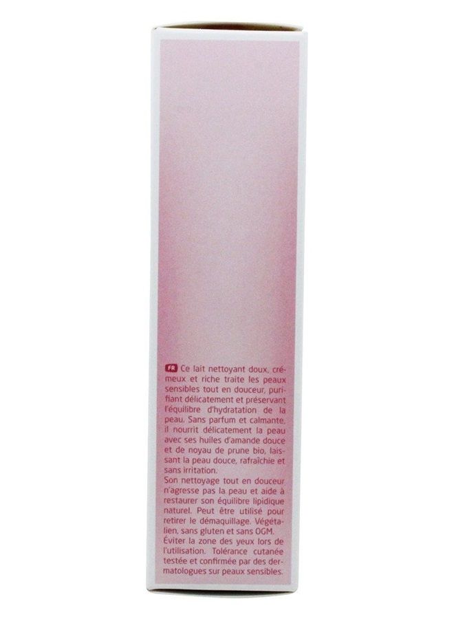 Almond Sensitive Skin Soothing Cleansing Lotion Natural Facial Care 2.5Oz