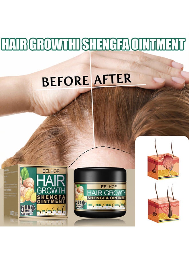 Ginger Hair Growth Shengfa Ointment, Ginger Germinal Conditioner, 5 Days Hair Regrowth Cream, Moisturizing Scalp Massage Follicle Ginger Essence Cream For Hair Loss And Hair Thinning Treatment