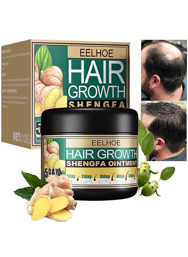 Ginger Hair Growth Shengfa Ointment, Ginger Germinal Conditioner, 5 Days Hair Regrowth Cream, Moisturizing Scalp Massage Follicle Ginger Essence Cream For Hair Loss And Hair Thinning Treatment