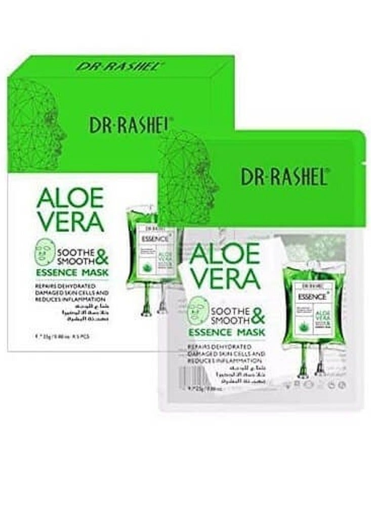 DR. RASHEL Aloe Vera Soothing and Moisture Skin Care Set (3PCS)