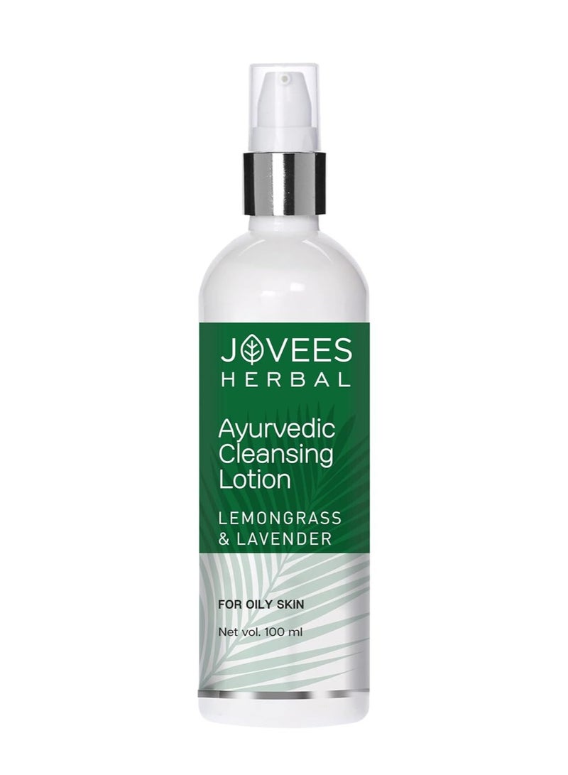 Jovees Herbal Lemongrass Lavender Cleansing Lotion 100ml