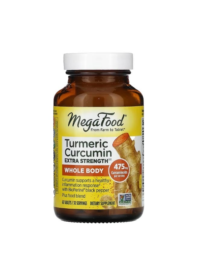 Turmeric Curcumin Extra Strength 60 Tablets