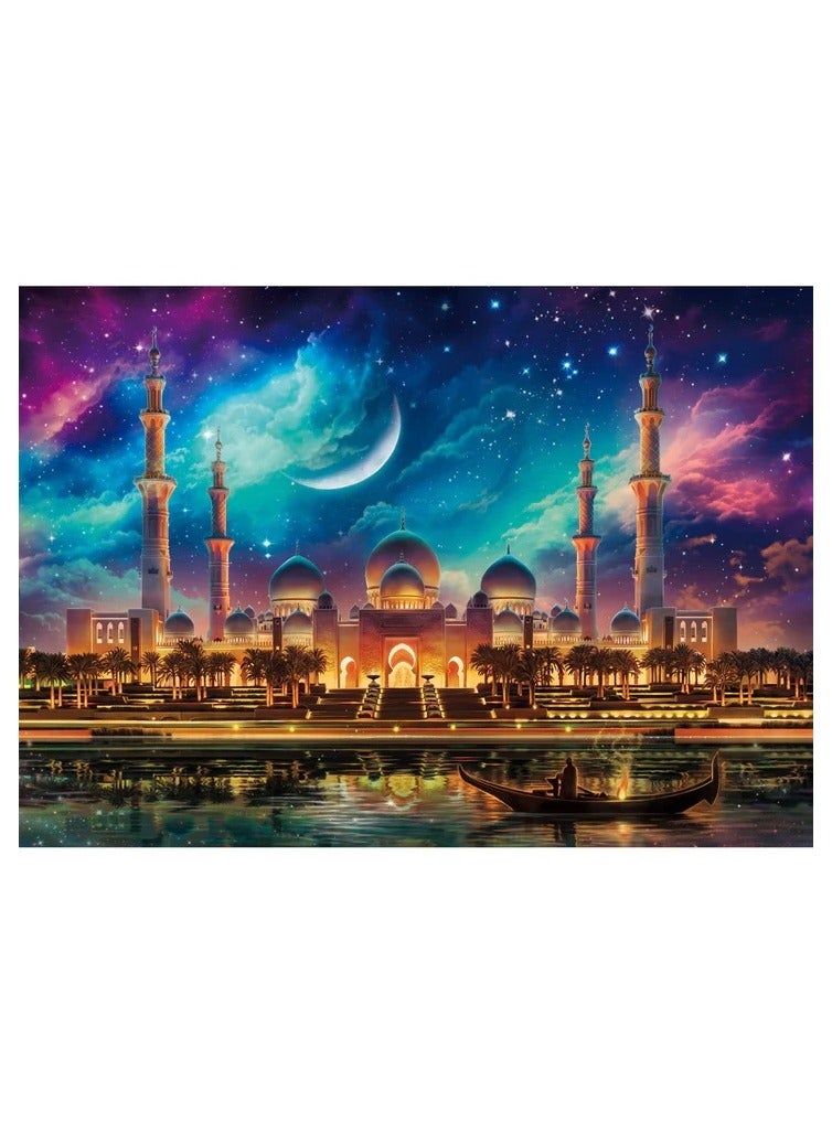 Ramadan Edition Davici Wooden Jigsaw Puzzle