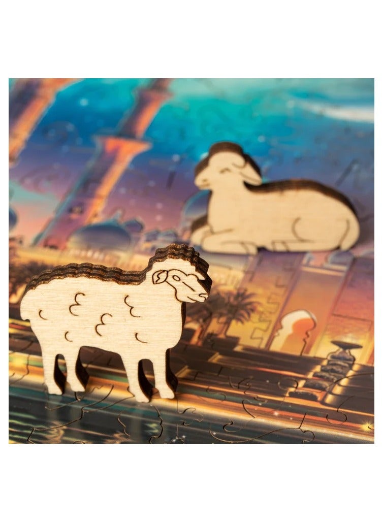Ramadan Edition Davici Wooden Jigsaw Puzzle