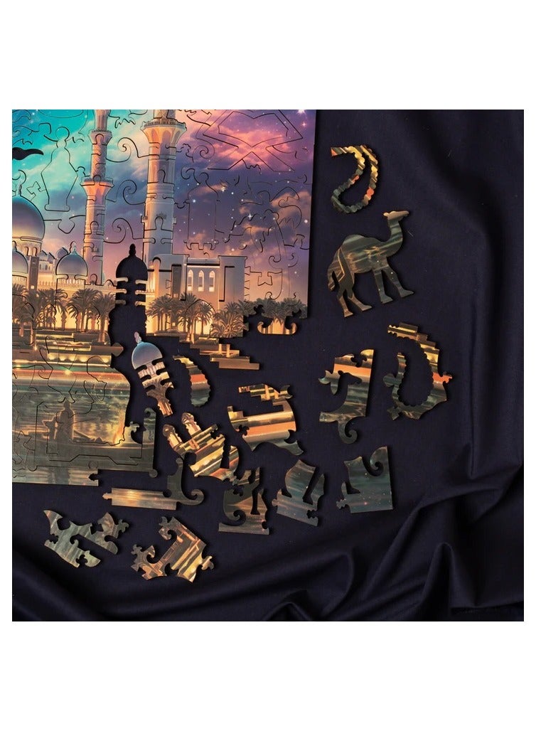 Ramadan Edition Davici Wooden Jigsaw Puzzle
