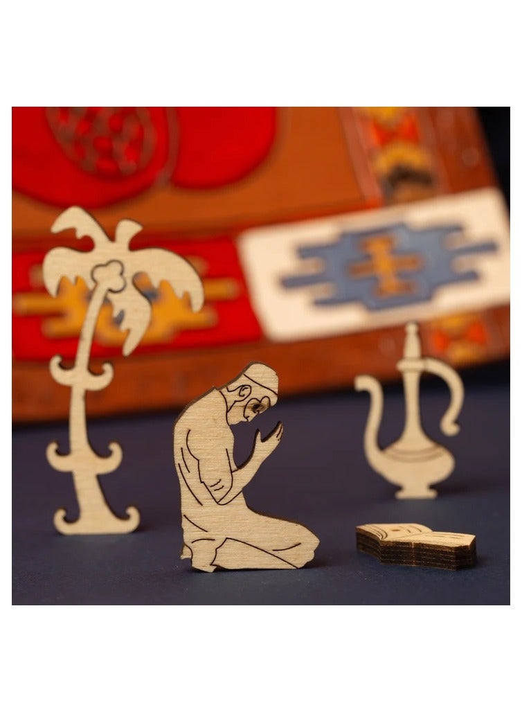 Ramadan Edition Davici Wooden Jigsaw Puzzle