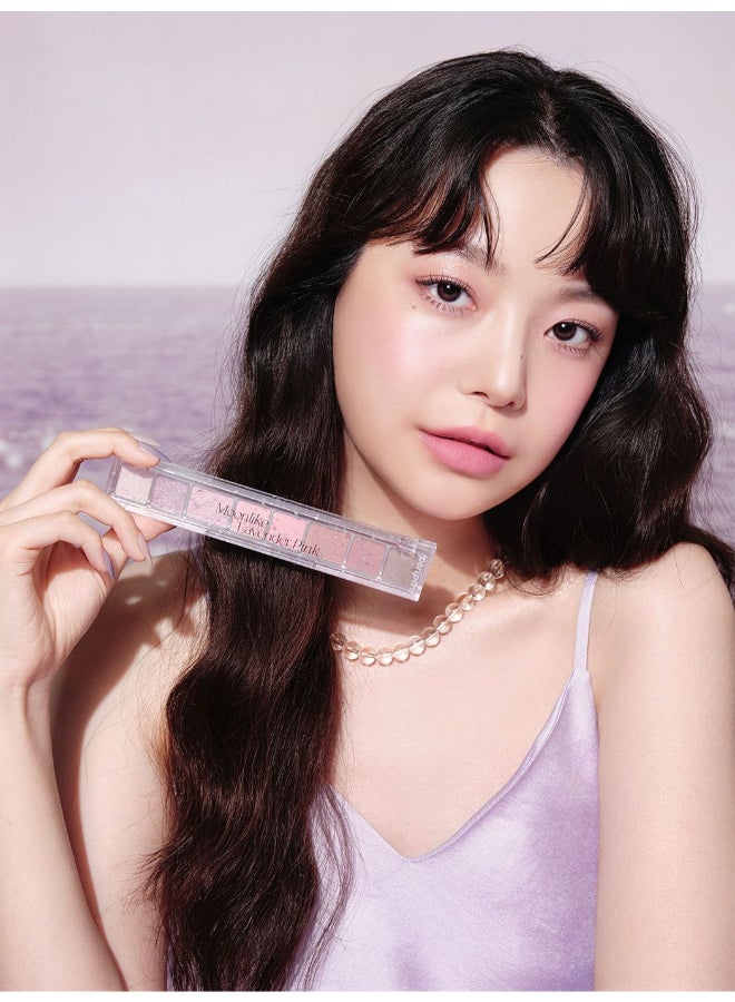All Take Mood Palette 09 Moonlike Lavender Pink