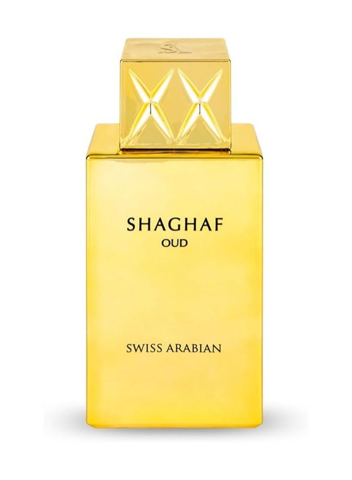 Swiss Arabian Shaghaf Oud Unisex Eau De Parfum 75ml - Gourmand Oud Scent