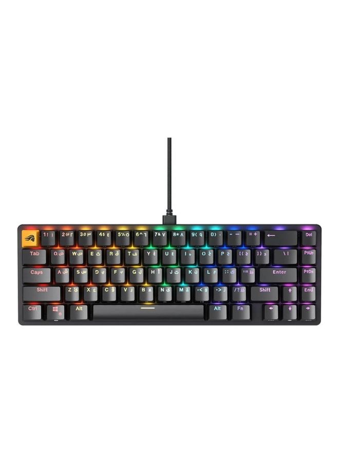Pre Built Ansi Arabic Keyboard